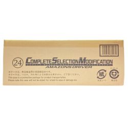 ◎◎ BANDAI バンダイ 24 CSM コンプリート セレクション モディフィケーション アマゾンズドライバー 未開封 Sランク