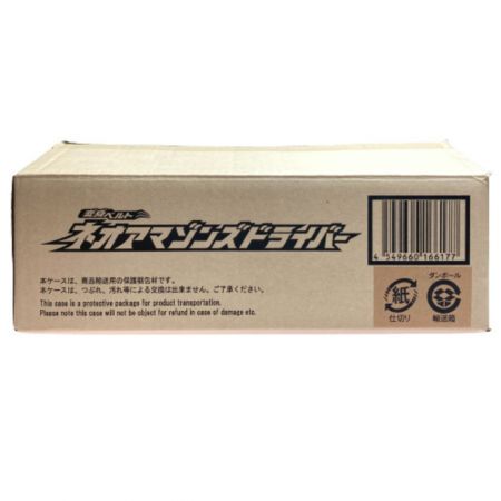  BANDAI バンダイ 仮面ライダーアマゾンズ シーズン2 変身ベルト ネオアマゾンズドライバー 初回特典付き