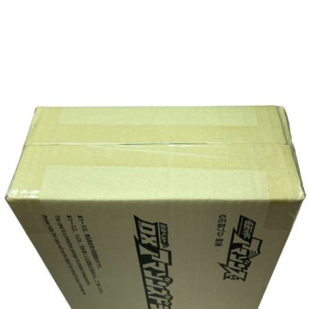  BANDAI バンダイ 仮面ライダーアマゾンズ 変身ベルト デラックス DXアマゾンズドライバーセット 未開封