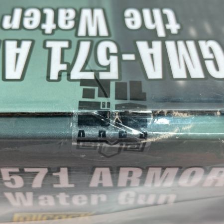  アルゴ舎 水鉄砲 1/1 装甲騎兵ボトムズ キリコのアーマーマグナム バハウザー GMA-571 ガンメタル 未開封