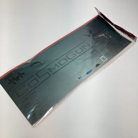  DAIKI kougyou ダイキ工業 コスモガン(古代守) ウォーターガン 「宇宙戦艦ヤマト」 1/1 ABS＆PVC製塗装済み完成品 352