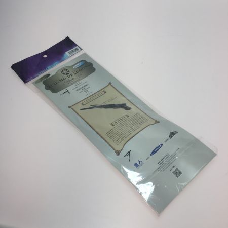  DAIKI kougyou ダイキ工業 COSMO DRAGOON コスモドラグーン 戦士の銃 松本零士先生原型監修 水鉄砲 メーテルVer.