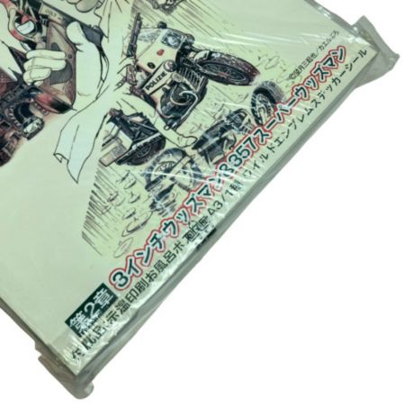  アルゴ舎 水鉄砲 ワイルド7 飛葉 デラックスセットB 3インチウッズマン＆357スーパーウッズマン クリアブラックII