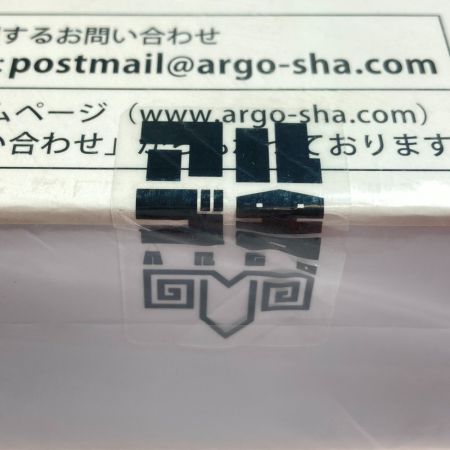  アルゴ舎 水鉄砲 ワイルド7 飛葉 デラックスセットB 3インチウッズマン＆357スーパーウッズマン クリアブラックII