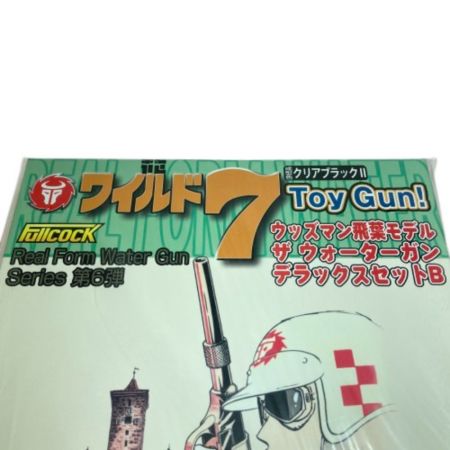  アルゴ舎 水鉄砲 ワイルド7 飛葉 デラックスセットB 3インチウッズマン＆357スーパーウッズマン クリアブラックII