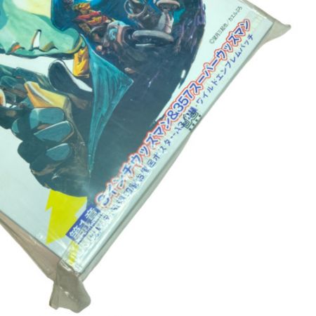  アルゴ舎 水鉄砲 ワイルド7 飛葉 デラックスセットA 3インチウッズマン＆357スーパーウッズマン スチールブラックII