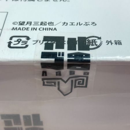  アルゴ舎 水鉄砲 ワイルド7 飛葉 デラックスセットA 3インチウッズマン＆357スーパーウッズマン スチールブラックII