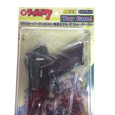  フルコック/アルゴ舎 357スーパーウッズマン 飛葉モデル ザウォーターガン成形色 クリアブラックⅡ 255ミリ（1/1スケール）