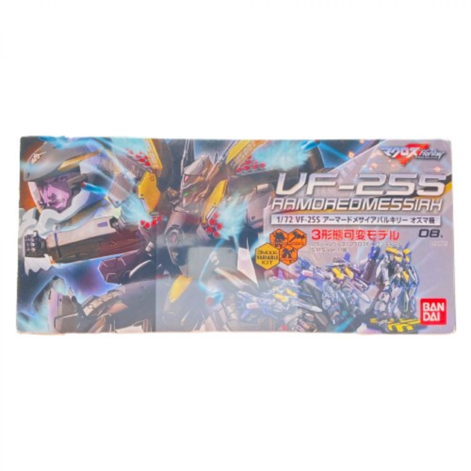 中古】 BANDAI プラモデル マクロスF フロンティア 1/72 アーマード