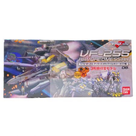 中古】 BANDAI プラモデル マクロスF フロンティア 1/72 アーマード