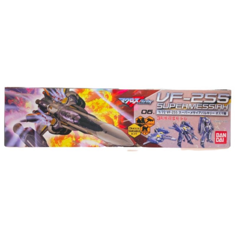 中古】 バンダイ プラモデル マクロスF フロンティア 1/72 スーパー