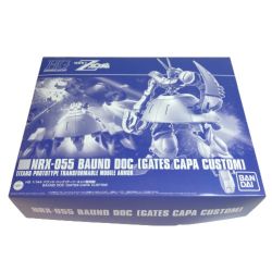 ◎◎ BANDAI 機動戦士Zガンダム HG 1/144 NRX-055 バウンド・ドック ゲーツ・キャパ専用機 未組立 Sランク