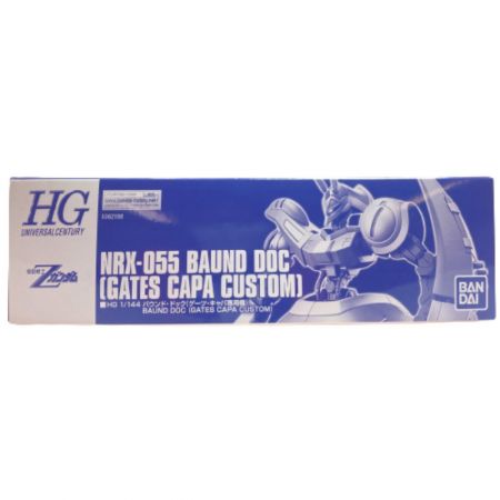  BANDAI 機動戦士Zガンダム HG 1/144 NRX-055 バウンド・ドック ゲーツ・キャパ専用機 未組立