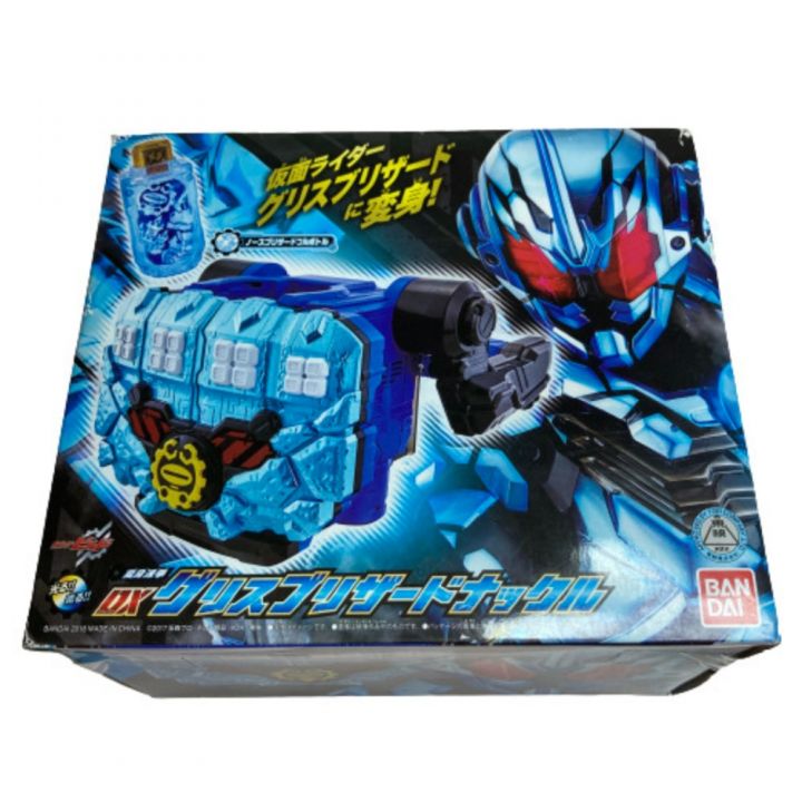 BANDAI バンダイ 仮面ライダービルド DXグリスブリザードナックル ノースブリザードフルボトル 未開封｜中古｜なんでもリサイクルビッグバン