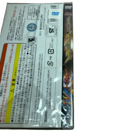  BANDAI バンダイ 初回生産限定 ビルド 仮面ライダーグリス DXグリスパーフェクトキングダム版 グリスフルボトル 未開封