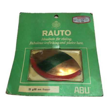   ABU Rauto アブ ロートスプーン 25g 80mm Kopper 4個セット オールド