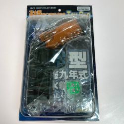 ◎◎ アルゴ舎 高木型弐〇壱九年式爆水拳銃 Vol.1.5 クリアブラック  リアルウォーターガン 水鉄砲 (1) Sランク