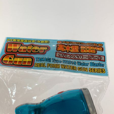  アルゴ舎 高木型弐〇壱九年式爆水拳銃 クリアブラック＆クリアシルバー(グレイ) 2種セット ポリスチレン製 ウォーターガン