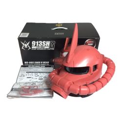◎◎  シャア専用ザクIIヘッド 913SH G TYPE-CHAR ヘッドのみ Cランク