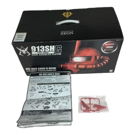   シャア専用ザクIIヘッド 913SH G TYPE-CHAR ヘッドのみ