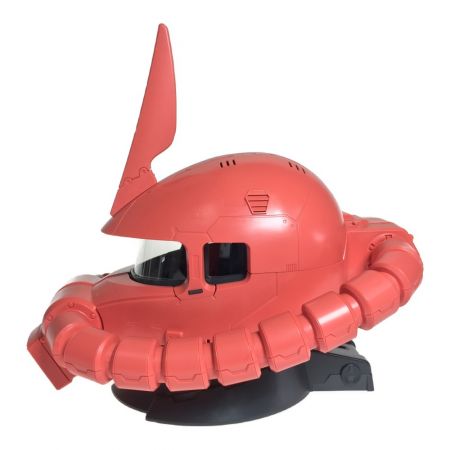   シャア専用ザクIIヘッド 913SH G TYPE-CHAR ヘッドのみ