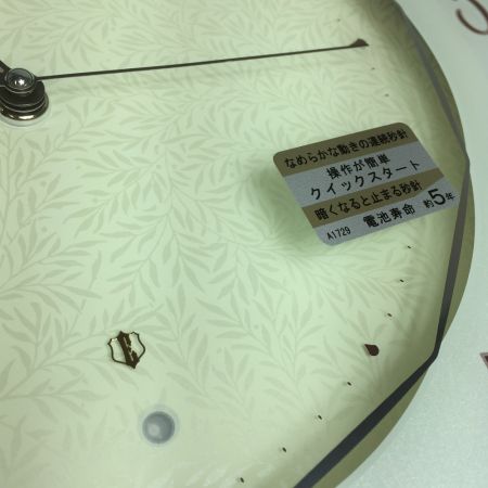  SEIKO セイコー EMBLEM エムブレム 薄型 電波 掛け時計 HS524B