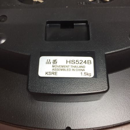  SEIKO セイコー EMBLEM エムブレム 薄型 電波 掛け時計 HS524B