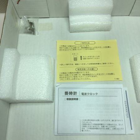  SEIKO セイコー EMBLEM エムブレム 薄型 電波 掛け時計 HS524B