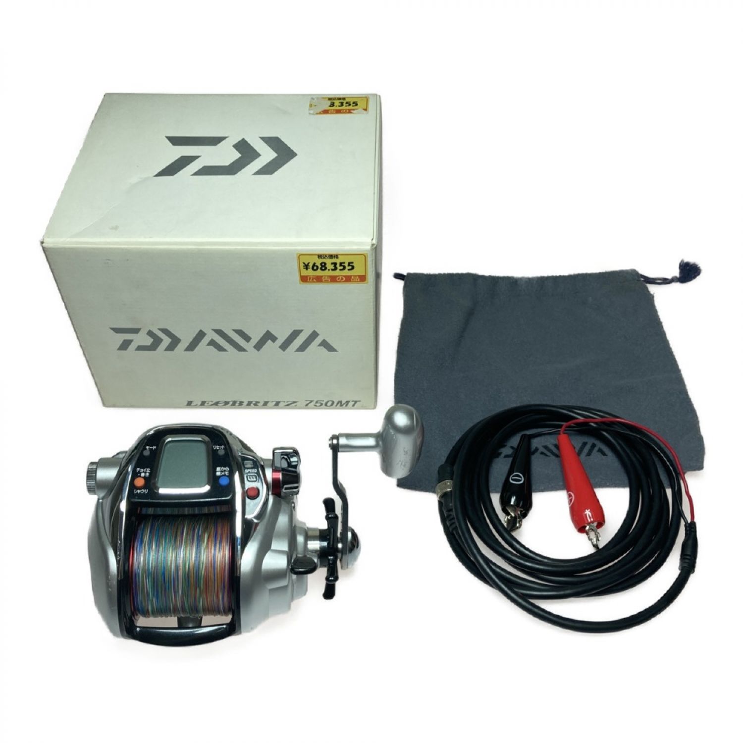 ポスターフレーム DAIWA LEOBRITZ 750MT(ダイワ レオブリッツ)電動