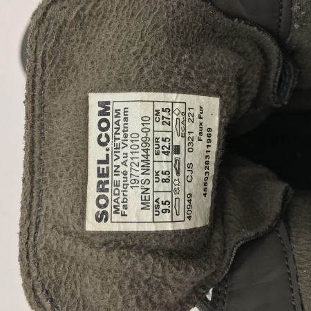  SOREL ソレル  エクスプローラーブーツ NM4499-010 グレー サイズ27.5