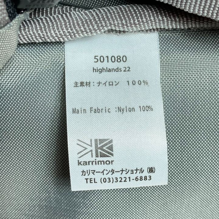 【美品】karrimor　highlands 22　Black Karrimor セール30%OFF カリマー リュック KARRIMOR highlands