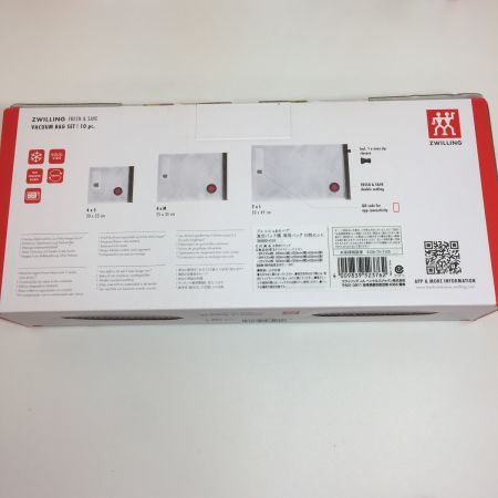   ツヴィリング ポータブル真空保存機セット