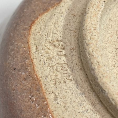   紀州焼 葵窯 茶碗 午年 寒川栖豊作 箱付