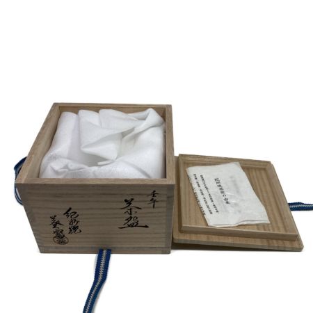   紀州焼 葵窯 茶碗 午年 寒川栖豊作 箱付