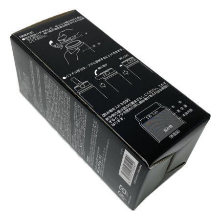   KAT-TUN LIVETOUR 2023 Fantasia タンブラー