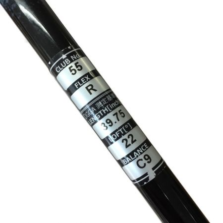  kasco キャスコ UFO パワートルネード 55 UT 22° ユーティリティ falconshaft R