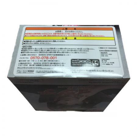  NARUTO 疾風伝 VIBRATION STARS うちはイタチ フィギュア