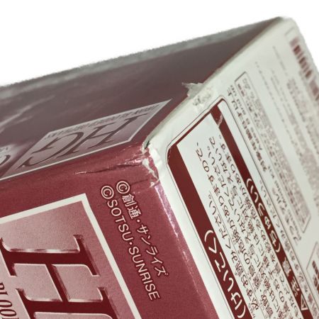  バンダイ 1/144 HG 鉄華団コンプリートセット(4機セット) 機動戦士ガンダム 鉄血のオルフェンズ 未組立