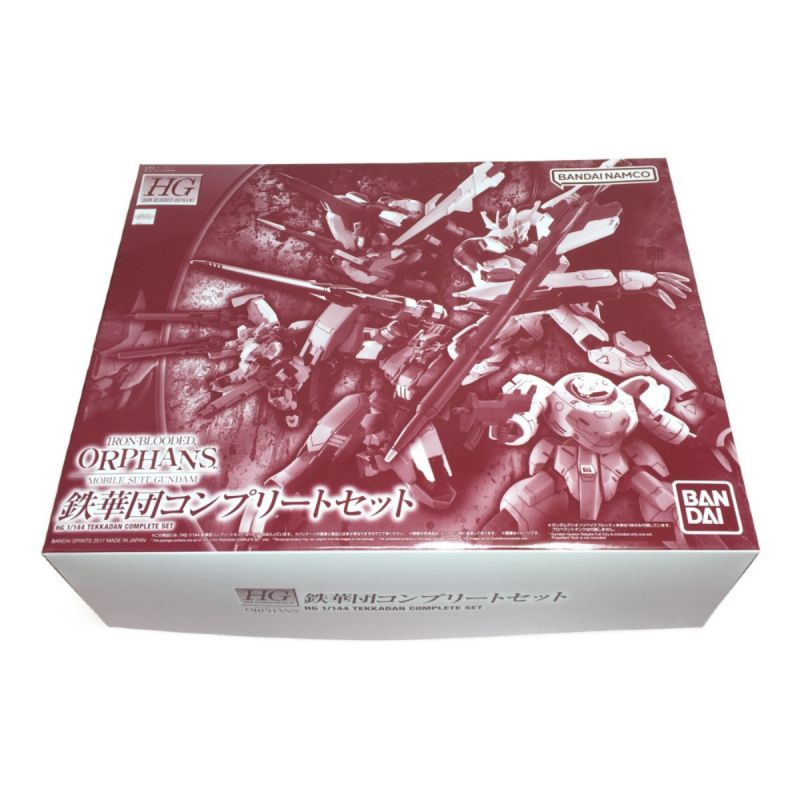 中古】 バンダイ 1/144 HG 鉄華団コンプリートセット(4機セット) 機動