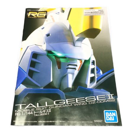 BANDAI バンダイ RG トールギスⅡ 1/144 OZ-00MS2 新機動戦記ガンダムW プラモデル 未組立