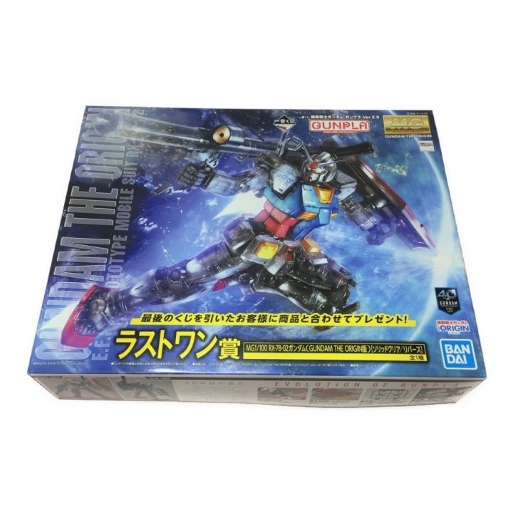 一番くじ ラストワン賞 1/100 MG RX-78-02ガンダム(GUNDAM THE ORIGIN版) 未組立｜中古｜なんでもリサイクルビッグバン