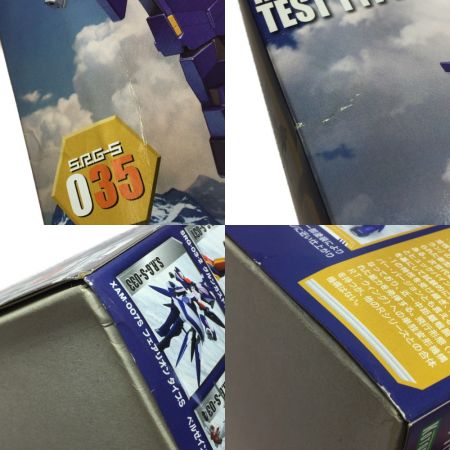  KOTOBUKIYA コトブキヤ 1/144 S.R.G-S ART-1 アートワン スーパーロボット大戦OG プラモデル 未組立