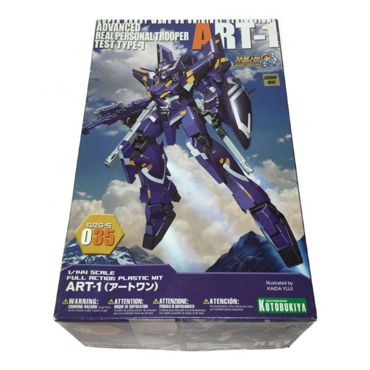 KOTOBUKIYA コトブキヤ 1/144 S.R.G-S ART-1 アートワン スーパーロボット大戦OG プラモデル 未組立 ｜中古｜なんでもリサイクルビッグバン