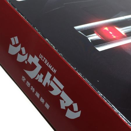  BANDAI バンダイ ウルトラレプリカ ベータカプセル　シン・ウルトラマン