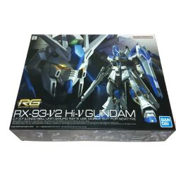 ◎◎ BANDAI バンダイ 1/144 RG Hi-νガンダム 機動戦士ガンダム 逆襲のシャア ベルトーチカ・チルドレン プラモデル 未組立 Sランク