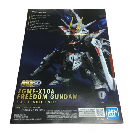  BANDAI バンダイ MGSD ZGMF-X10A フリーダムガンダム 機動戦士ガンダムSEED 未組立