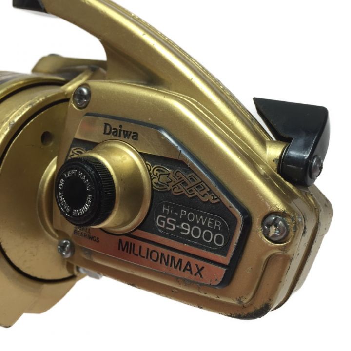 DAIWA ダイワ MILLIONMAX ミリオンマックス Hi-POWER GS-9000 スピニングリール  オールド｜中古｜なんでもリサイクルビッグバン