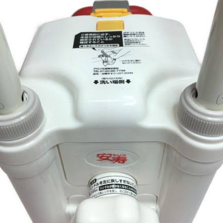  安寿 安寿 高さ調節付浴槽手すり UST-200N 536614 レッド