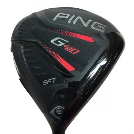  PING ピン G410 SFT 1W 10.5° ドライバー ALTA DISTANZA 40