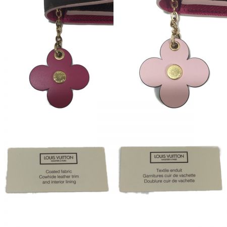  LOUIS VUITTON ルイヴィトン モノグラム ポルトフォイユ・エミリー 長財布 フラワーモチーフ チャーム付 M68313 ブラウン